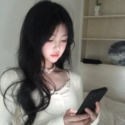 妙女儿